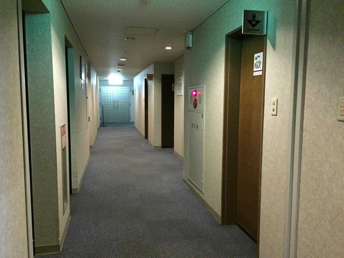 Hotel Crown Hills Kitami Extérieur photo