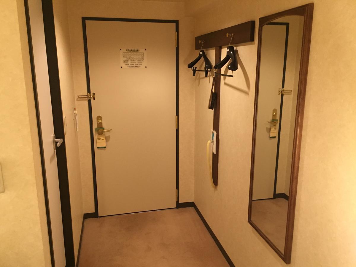 Hotel Crown Hills Kitami Extérieur photo