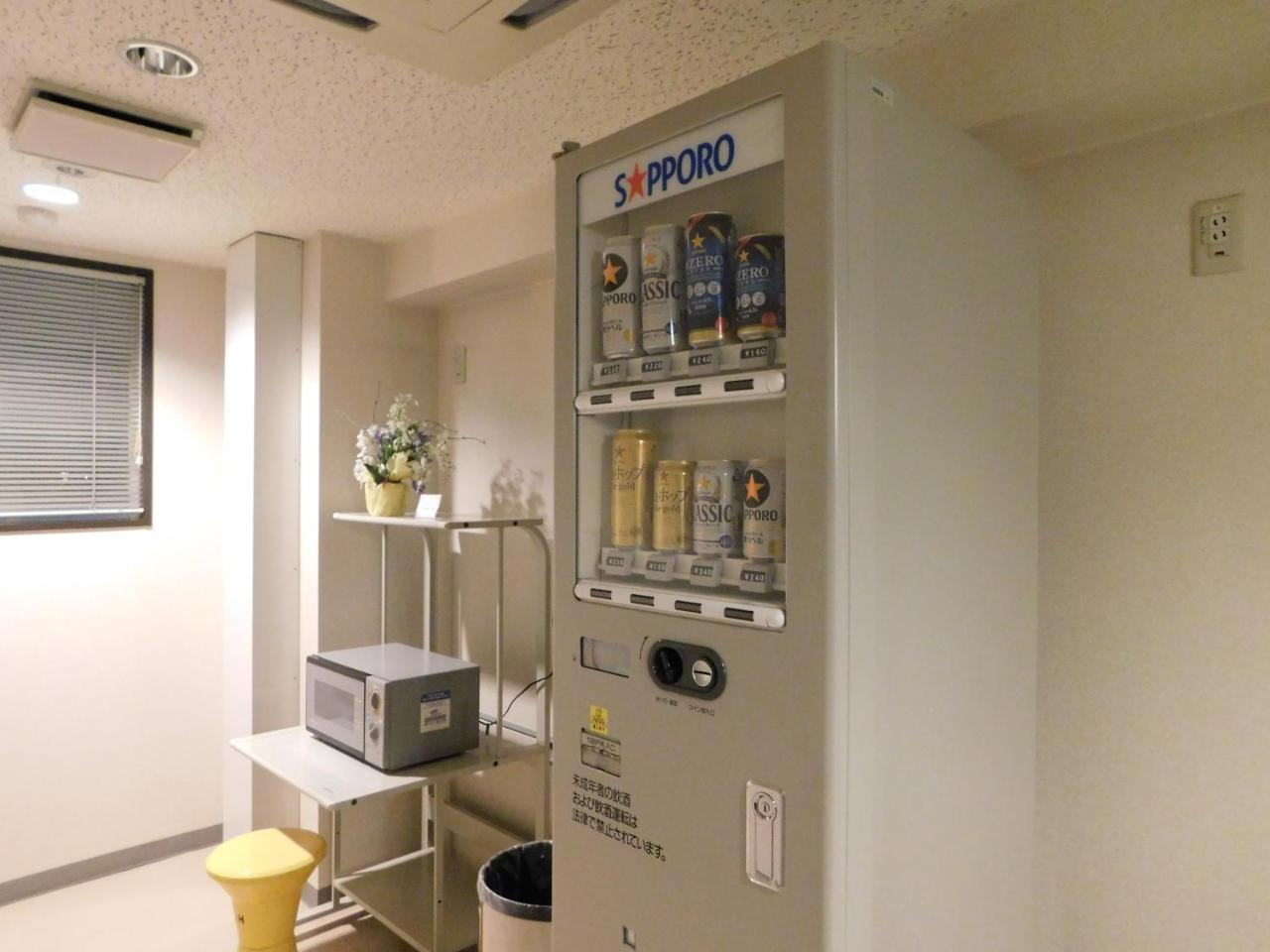 Hotel Crown Hills Kitami Extérieur photo